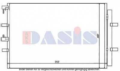 AKS DASIS 092063n -  Конденсатор, кондиционер